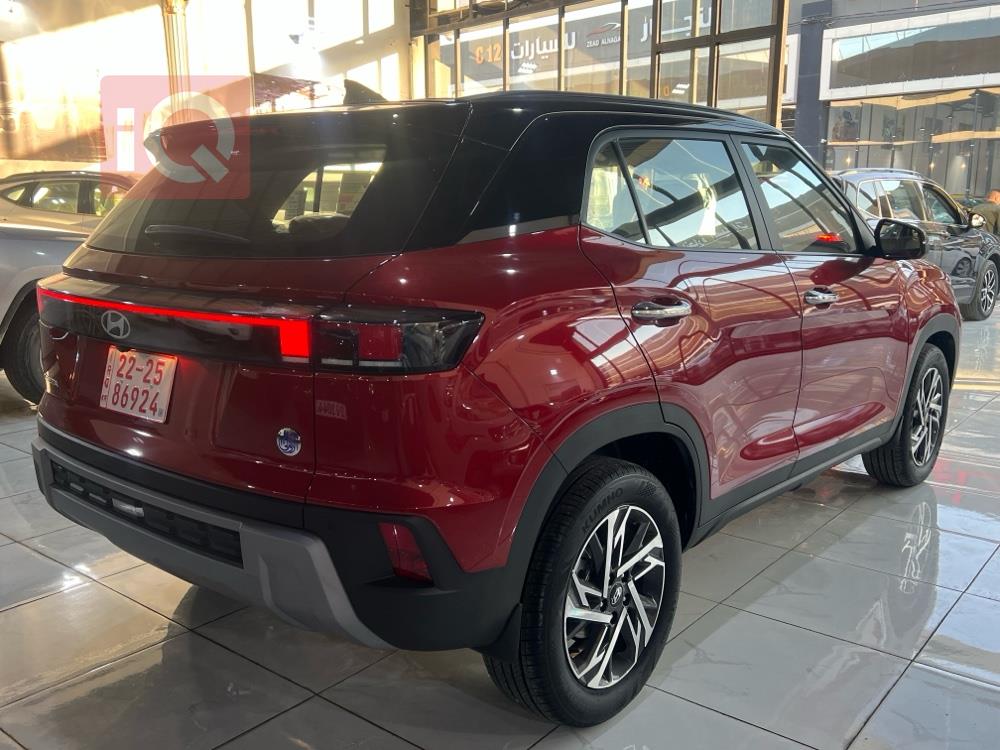 هیوندای کرێتا